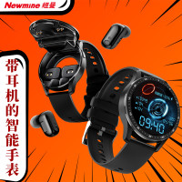 纽曼（Newmine）D300智能手环 耳机手表二合一 心率血氧睡眠健康监测手环男表 运动手环蓝牙耳机一体机