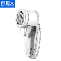 南极人(NanJiren)毛球修剪器强劲动力去毛器去球多功能毛球去毛器充电式去球器打毛器