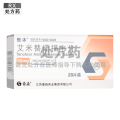 艾米替诺福韦片
