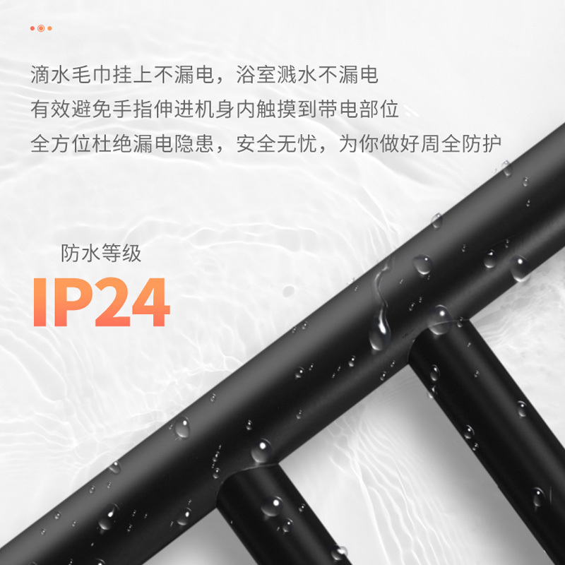科勒电热毛巾架家用卫生间浴巾架浴室智能浴室加热发热毛巾烘干架