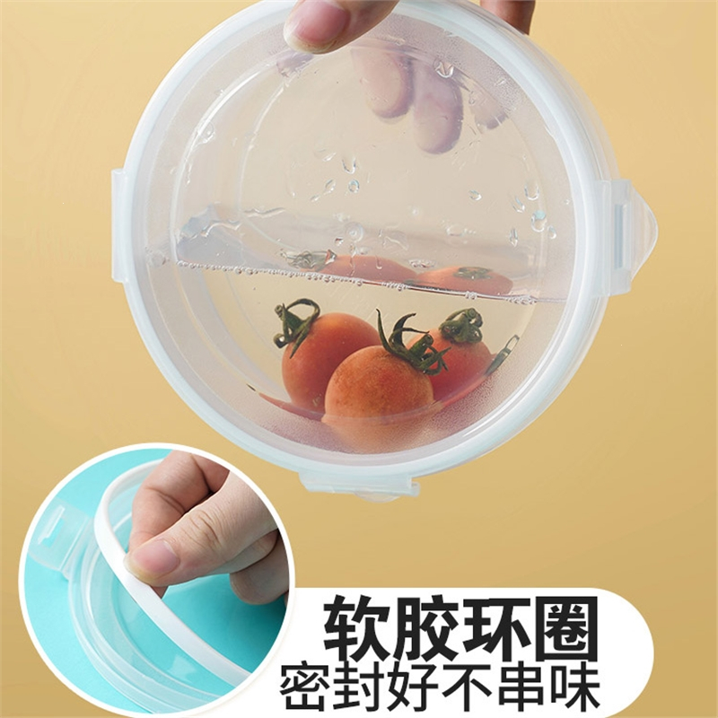 半只橙子大容量冰箱保鲜盒家用食物密封盒食品级储物分装盒透明塑料收纳盒