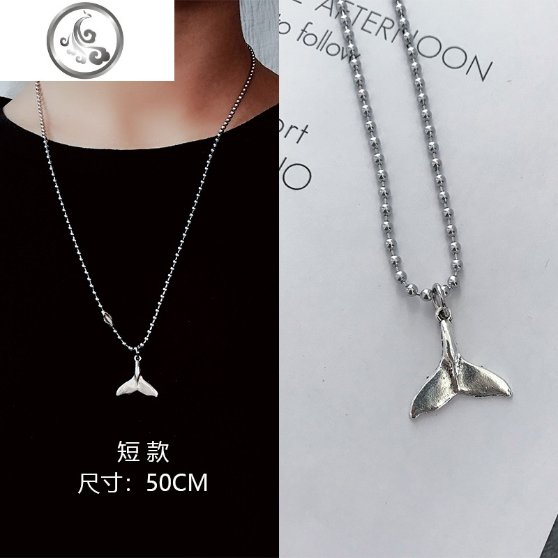 ins土酷蹦迪项链欧美嘻哈冷淡风天使人鱼尾复古吊坠锁骨链男女潮_2 酒红色鱼尾