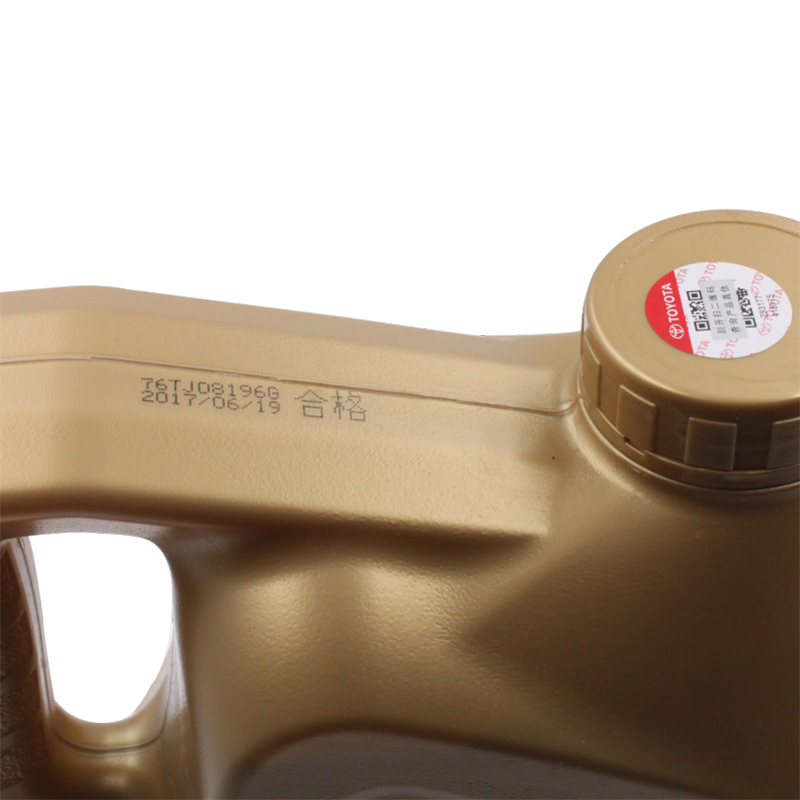 丰田(TOYOTA)原厂PAO全合成机油/润滑油 0W-20 涡轮增压专用 5.5L卡罗拉/雷凌/皇冠/汉兰达