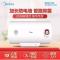 美的品牌50升2100W 家用美的电热水器出租房用小型储水式40升50升60升沐浴洗澡卫生间