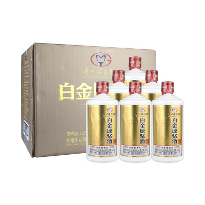 贵州茅台集团52度白金原浆酒(VIP窖藏)425ml*6瓶装浓酱兼香型白酒春节送礼
