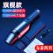 纽曼车载吸尘器V5 7500mAh无线充电大功率强力家车两用小型手持式汽车专用