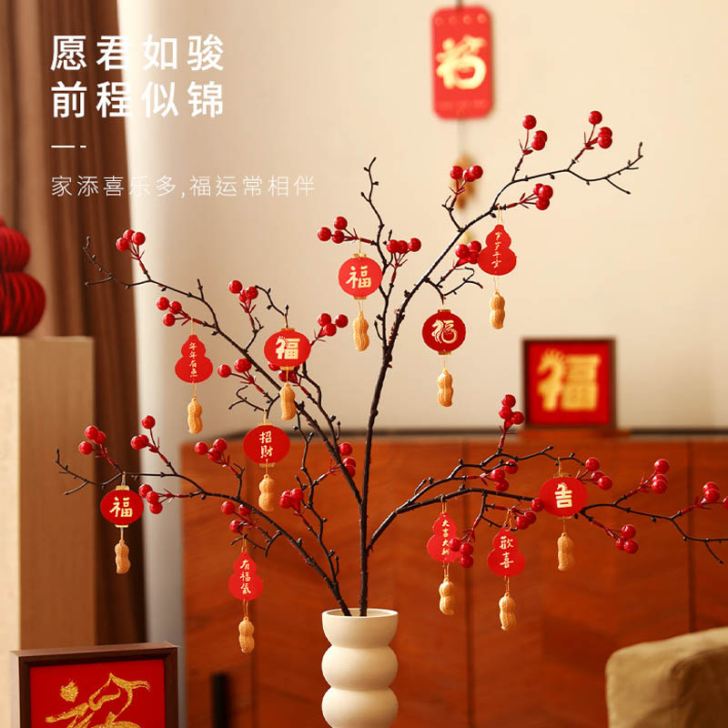 智美环球 202客厅玄关卧室布置 新年陶瓷摆件全套[不含木框摆件]高清大图