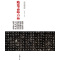 [正版]隋墓志铭六品:董美人墓志苏孝慈墓志解方保墓志范安贵墓志元公墓志姬夫人墓志字帖魏碑毛笔书法楷书字帖附繁体