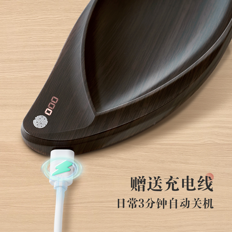 香山茶叶秤小型家用克数秤茶则称厨房精准称重便携迷你充电电子秤高清大图