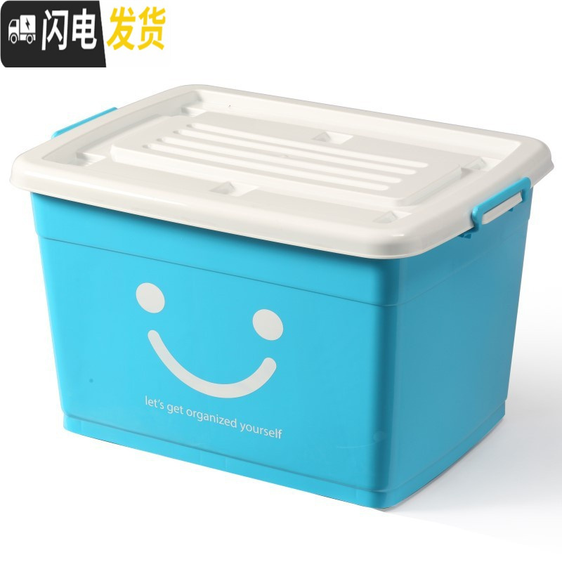 三维工匠书本教室带轮收纳高中带书箱放学生塑料用轮子装集装储盒物箱子有收纳箱收纳箱高清大图