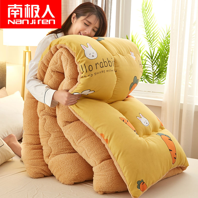 被子加厚冬被保暖单双人棉被芯学生宿舍春夏秋季空调薄款被子春夏秋冬季高清大图