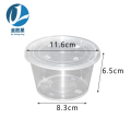 金胜星J450 一次性圆碗 450ML 透明450套/箱 透明