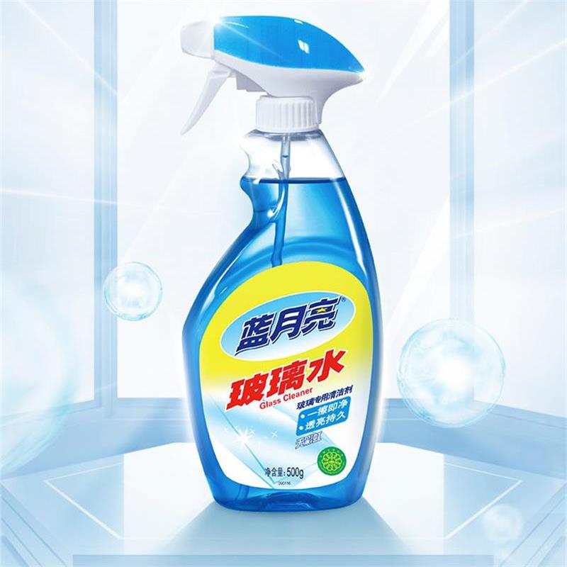 蓝月亮 玻璃水500g瓶×2+500g瓶补×2 表面清洁剂高清大图