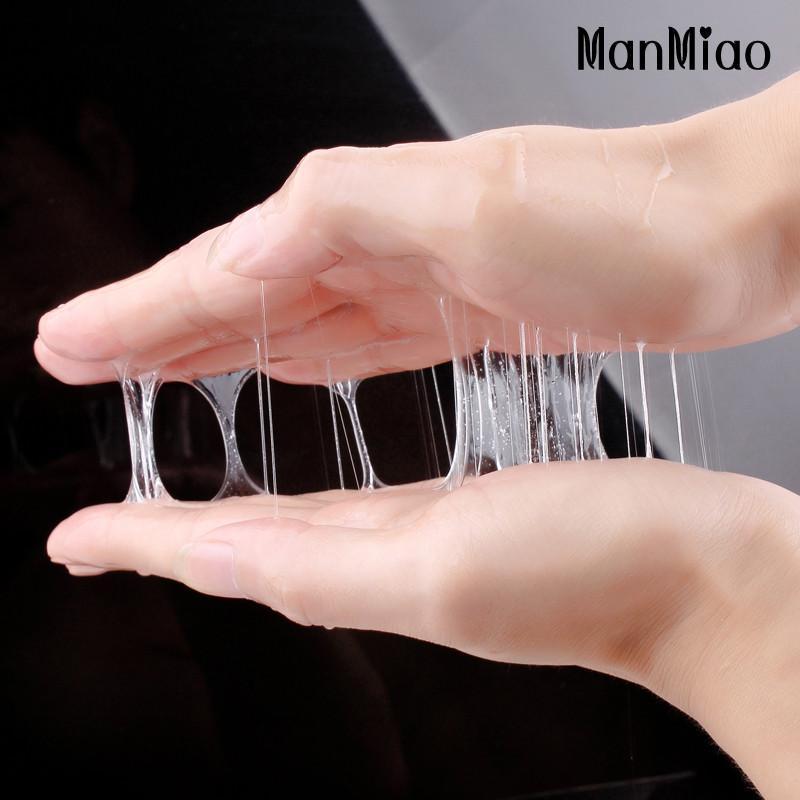 漫渺manmiao水溶性人体润滑液 情趣润滑剂性器具润滑油飞机杯伴侣润滑夫妻房事干涩润滑剂成人情趣用品国产无香型60ml