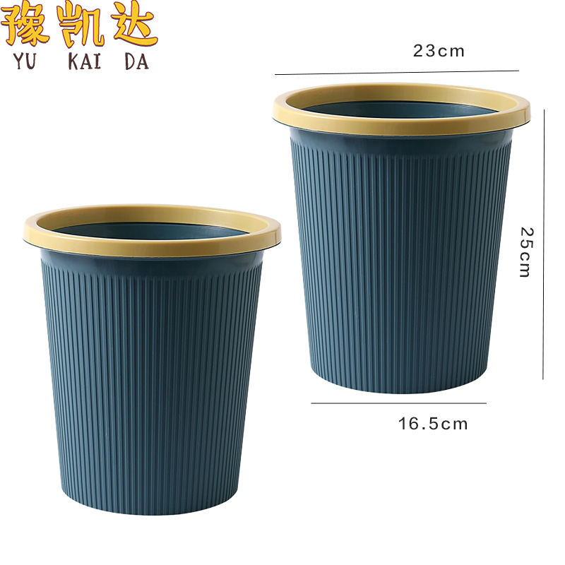 豫凯达垃圾桶中号个高清大图