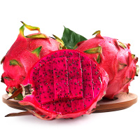蜜宝红心火龙果新鲜红肉火龙果红心当季水果整箱 特大果2500g