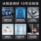 TCL 灵悉C12系列510升大容量十字对开双开门急冷电冰箱 R510C12-U 幻境黑