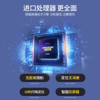 万年船gps定位器远程录音车载追跟定仪器车辆追踪神器无线汽车跟踪订位升级款待机2000天+4G定位+远程听音+终身免费