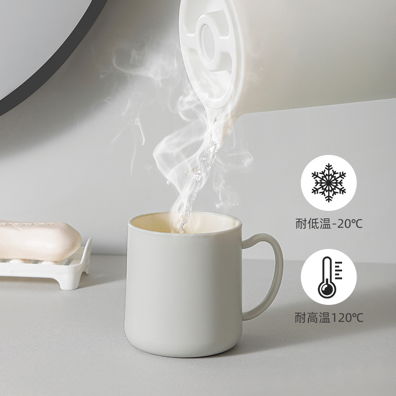 (亚麻黄)情侣漱口杯家用卫生间洗漱杯学生宿舍带手柄牙刷杯简约可爱刷牙杯高清大图