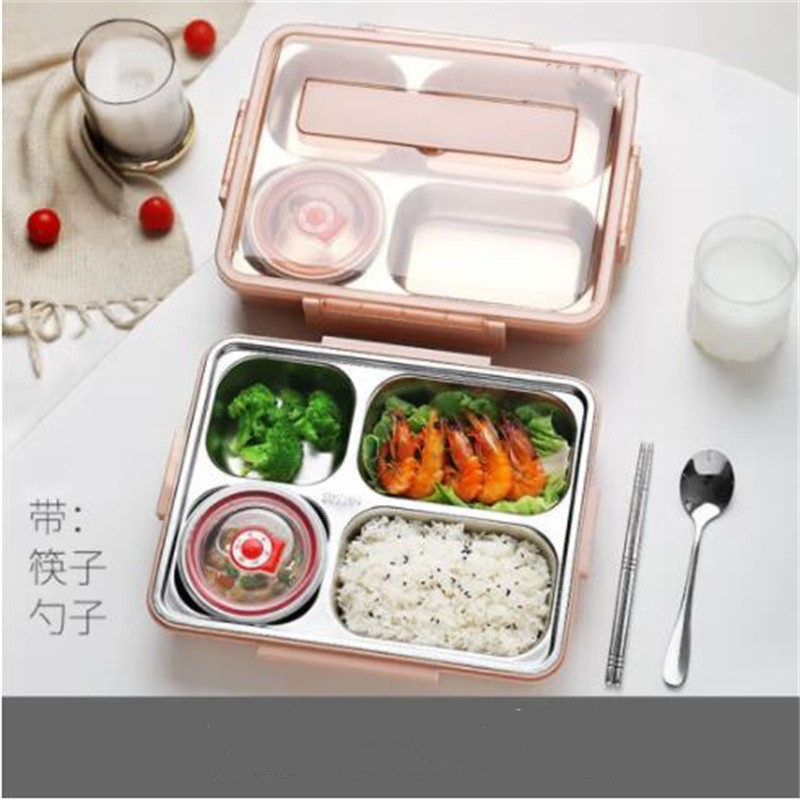 环杰饭盒HJ-1036分格便当盒304不锈钢学生食堂餐盒四格带汤碗 (有碗格)+304筷勺
