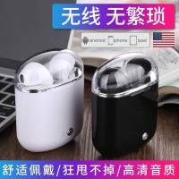左贝 迷你蓝牙耳机入耳式双耳 带充电仓无线运动耳麦 安卓苹果手机通用 [旗舰款]红色双耳+充电仓+充电线
