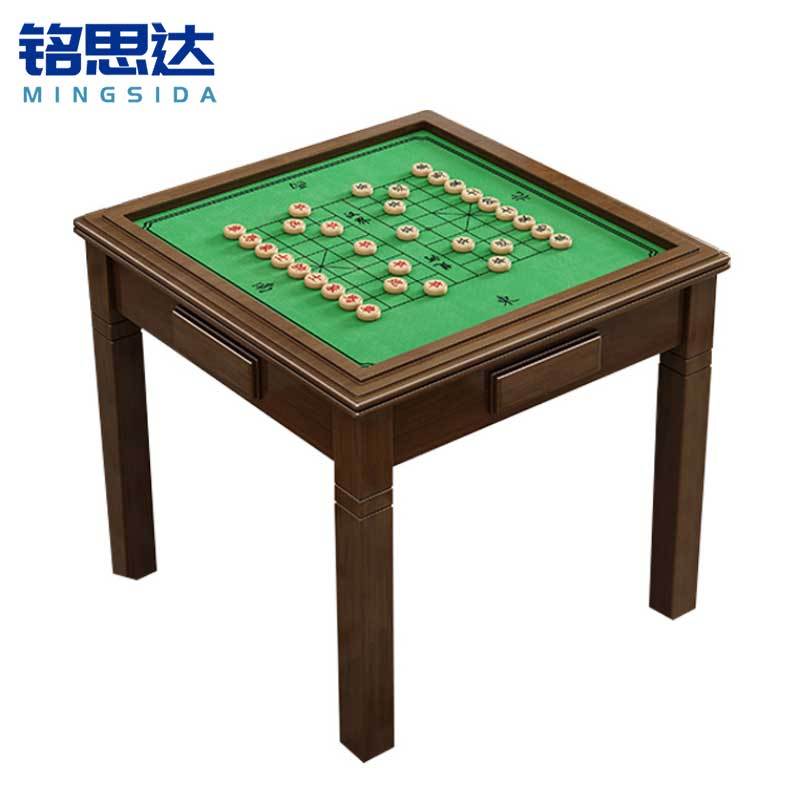 铭思达棋牌桌一桌四椅88*88*75cm套高清大图