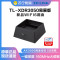 TP-LINK TL-XDR3050易展版AX3000满血WiFi6千兆无线路由器5G双频游戏路由 易展Mesh家用大户型高速穿墙王