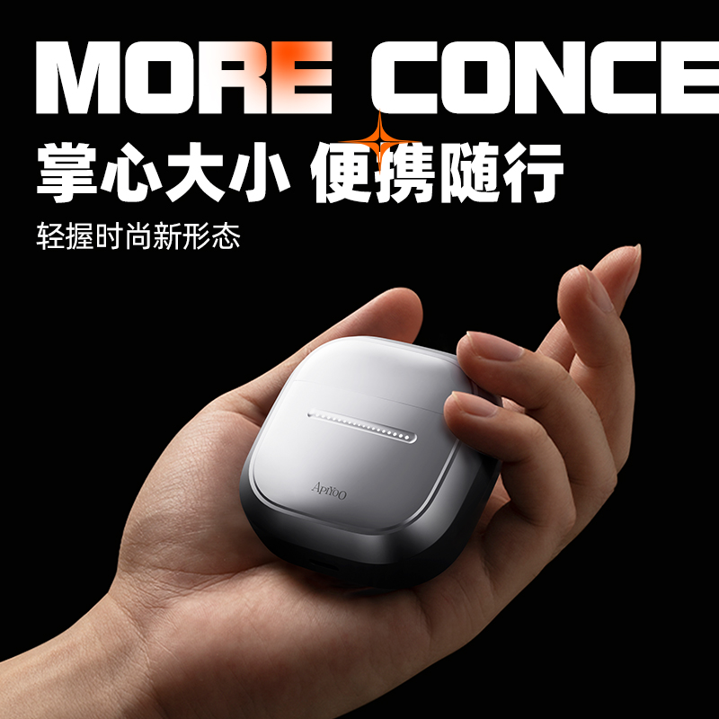 艾优潮流剃须刀礼盒装 银 T23高清大图