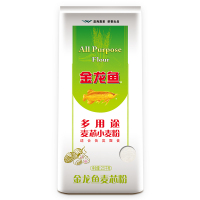 金龙鱼多用途麦芯粉2.5kg 通用粉饺子粉袋装