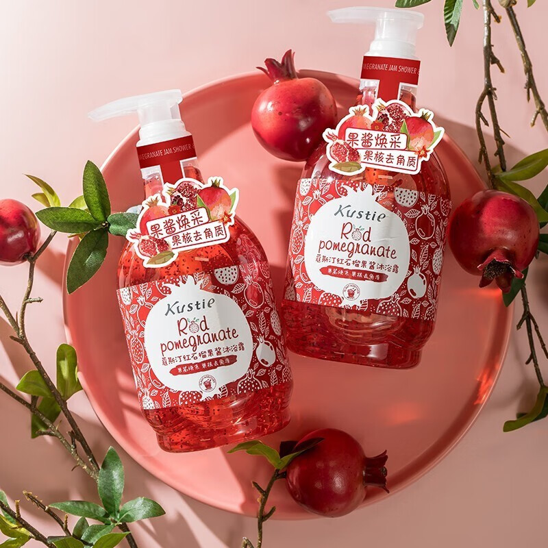 蔻斯汀kustie红石榴果酱沐浴露580g持久留香洗浴温和清洁沐浴
