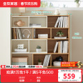 全友家居收纳架129529 【可伸缩可旋转】收纳架