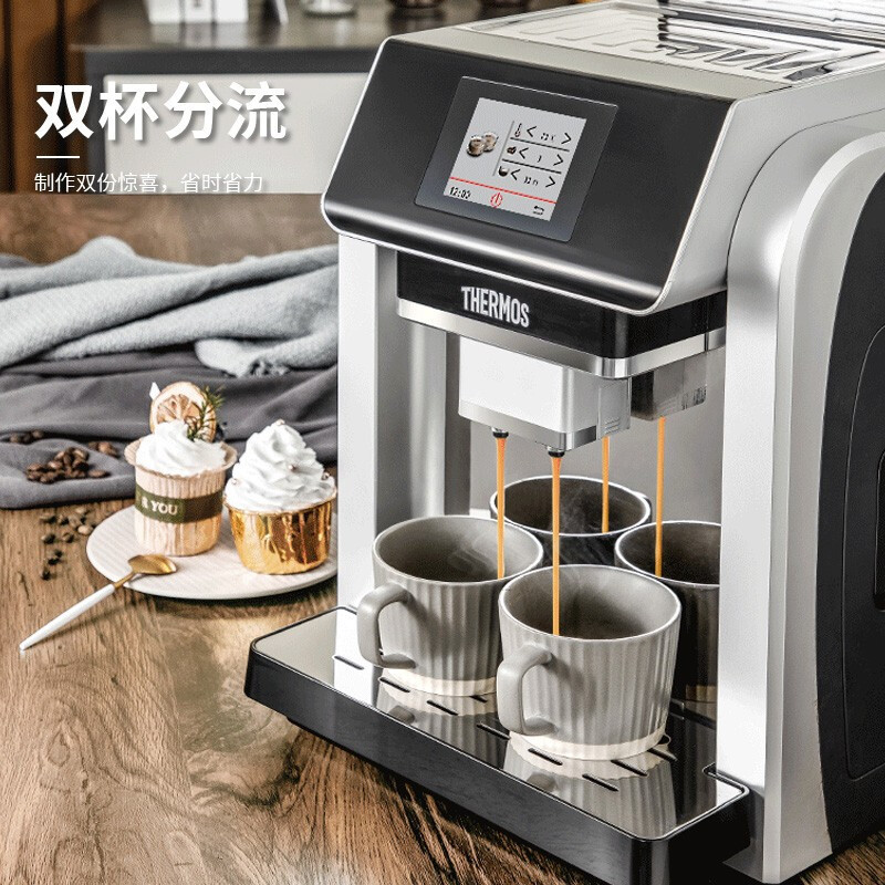 膳魔師(THERMOS) EHA-3421D 全自动咖啡机意式家用商用办公室咖啡机