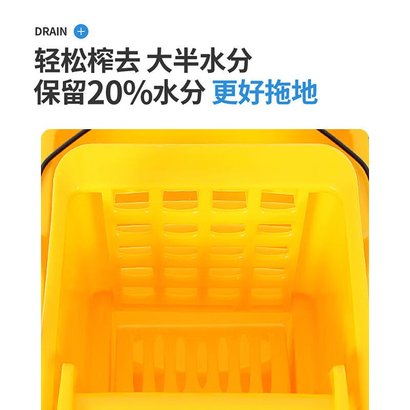 白云清洁榨水车拖把桶挤水桶洗拖把桶墩布清洁拖地桶加厚32L加大容量高清大图