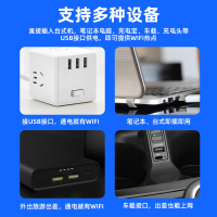 [月享3000G]新讯U13移动随身wifi插卡无线路由器网络便携学生宿舍上网卡托车载笔记本手机热点 移动联通电信4G3G