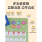 宝宝幼儿童识字认字挂图早教启蒙发有声拼音学习墙贴玩具