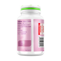 汤臣倍健(BY-HEALTH)蔓越莓维生素C压片糖果90片108G 植物精华/提取物 成年女性