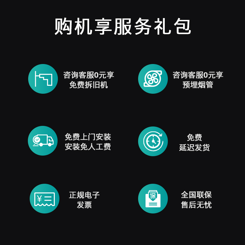西门子(SIEMENS) 油烟机侧吸式自清洁 20立方强劲大吸力 一级能效 家用油烟机LS67UA8B1W