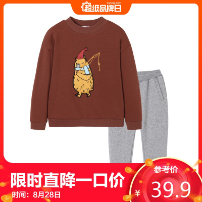39.9元包邮  巴拉巴拉儿童加厚卫衣套装