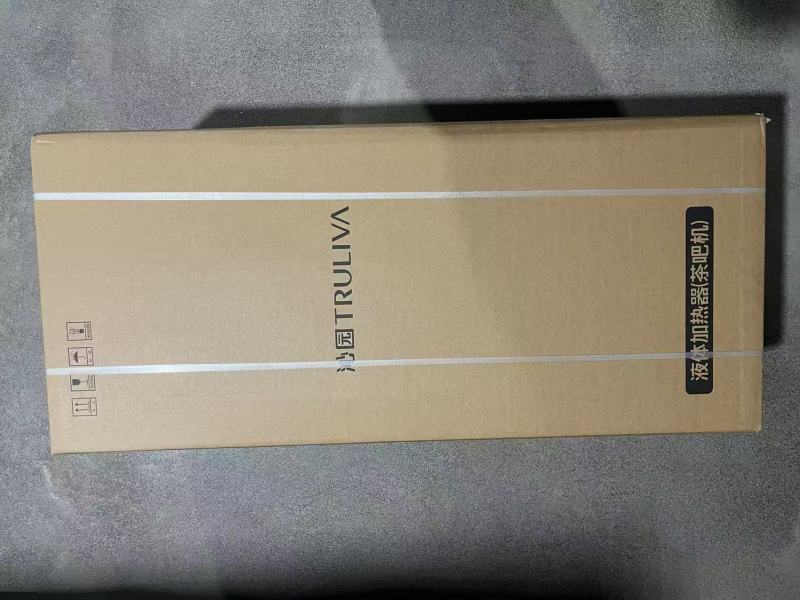 沁园茶吧机YTQ-3531W高清大图