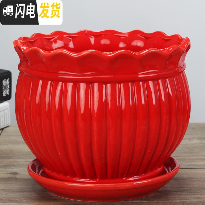 三维工匠中国风陶瓷花盆有孔大红色绿色植物盆个性创意福气花盆批免邮 冠161/黑 大花盆容器