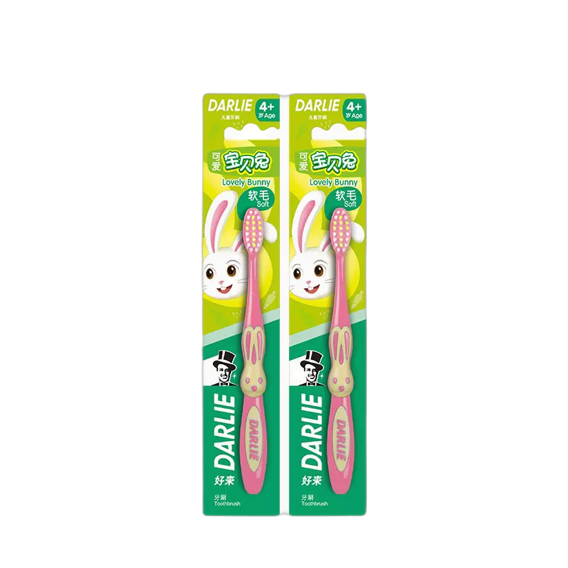 darlie好来原黑人儿童牙刷宝贝兔儿童细丝软毛2支小头4岁及以上