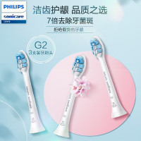 飞利浦(PHILIPS) 电动牙刷头 7倍去除牙菌斑护龈型3支装HX9033适配钻石3系HX6系列HX3系列HX51系列