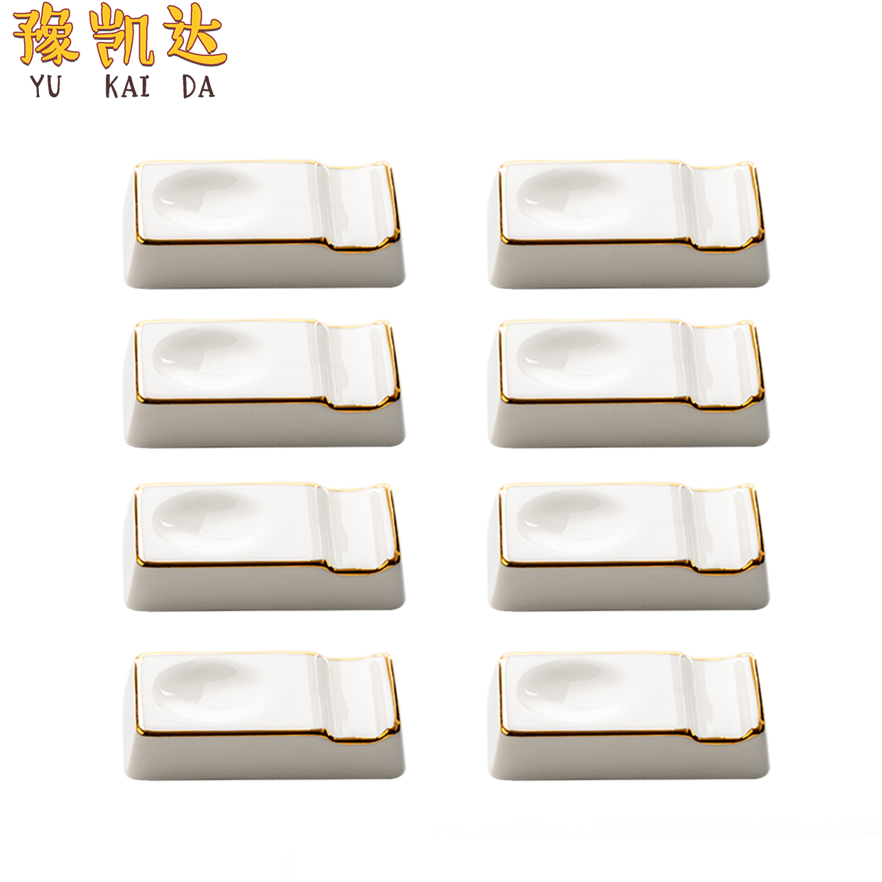 豫凯达筷子架陶瓷筷子架拖个高清大图