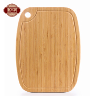 唐宗筷 侧压竹砧板 实心菜板 圆角厨房案板 家用面板(40*30*1.6cm)C6279
