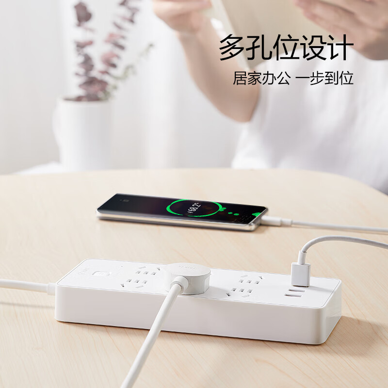 公牛(BULL)GNV-UUN153 3USB+ 6孔 全长1.8米高清大图