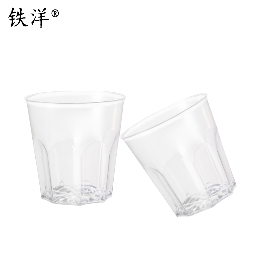 铁洋 航空杯 透明钻影杯200ML 个高清大图