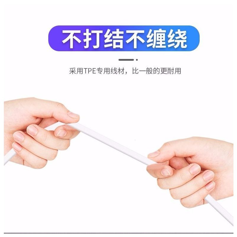 小米充电器8快充充电头8se红米手机max2闪充数据线18w6x插头qc3.0|[5V2A充电头+1米Type-C线