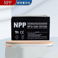 NPP耐普NP12-12 工业电池蓄电池通信机房UPS电源电梯监控玩具电动车铅酸免维护蓄电池12V12AH