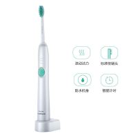飞利浦PHILIPS电动牙刷HX6511/50成人充电式牙刷 HX6512同款 清洁牙齿带计时功能HX6730同系