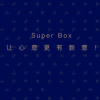 Superbox活力养生礼盒组件二